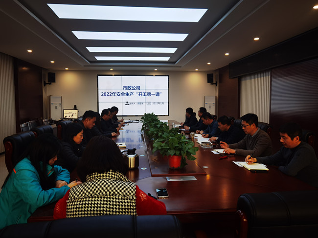 ylg060net永利娱高(中国)股份有限公司官网