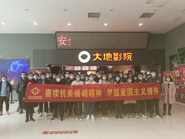 ylg060net永利娱高(中国)股份有限公司官网