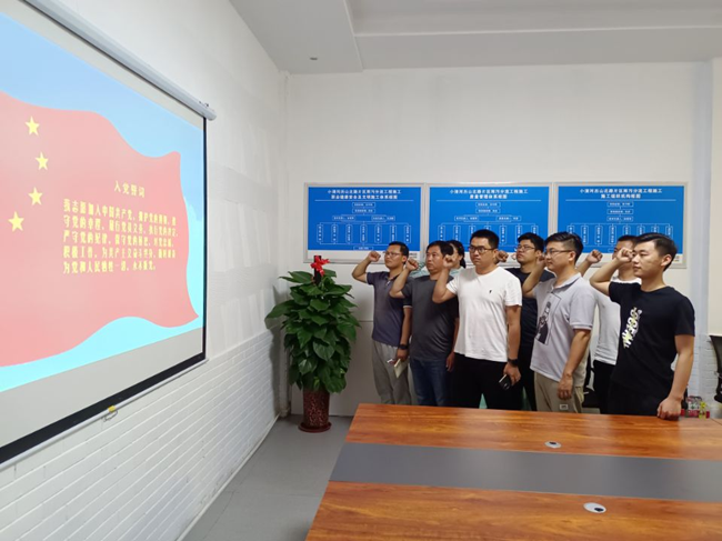 ylg060net永利娱高(中国)股份有限公司官网