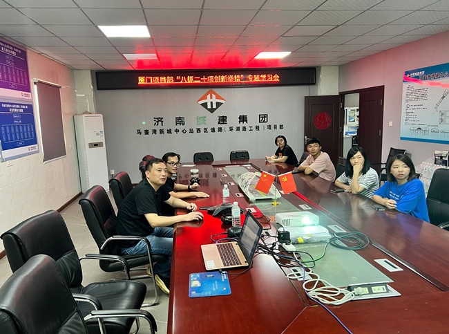 ylg060net永利娱高(中国)股份有限公司官网