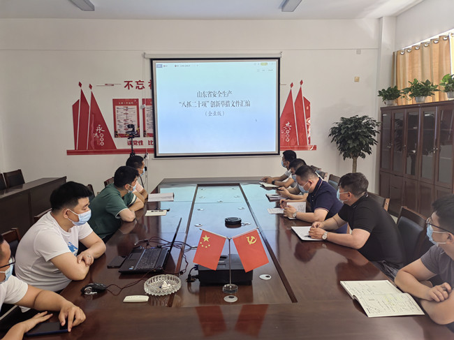 ylg060net永利娱高(中国)股份有限公司官网