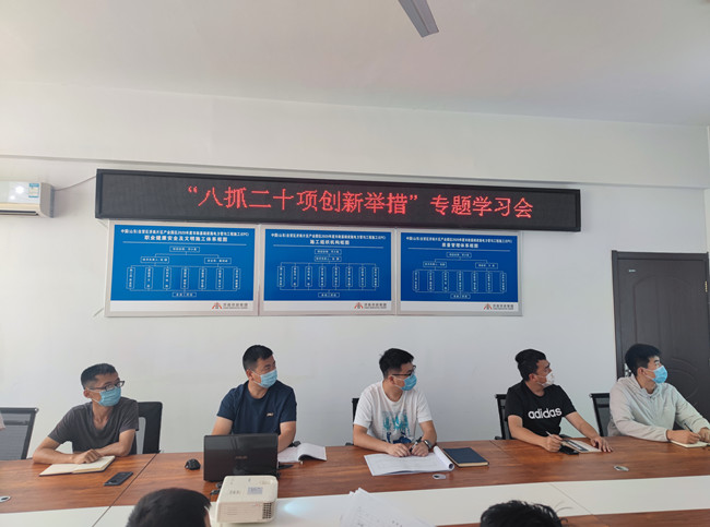ylg060net永利娱高(中国)股份有限公司官网