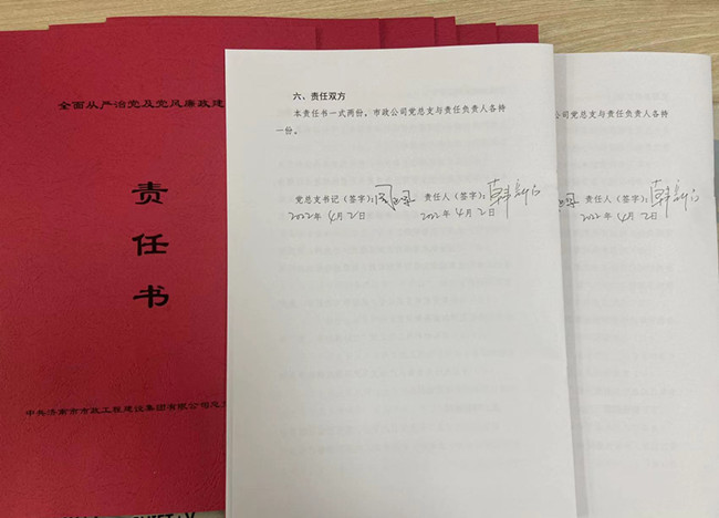 ylg060net永利娱高(中国)股份有限公司官网