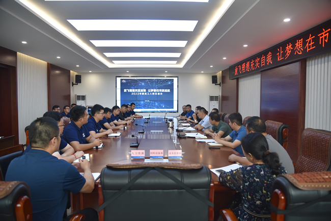 ylg060net永利娱高(中国)股份有限公司官网