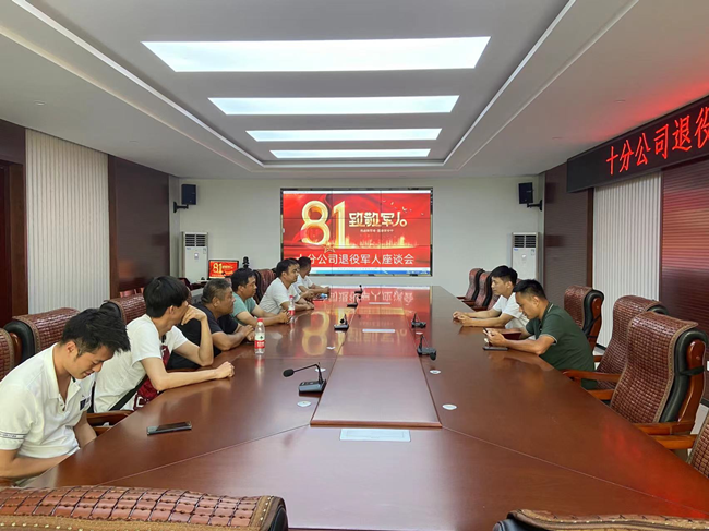 ylg060net永利娱高(中国)股份有限公司官网