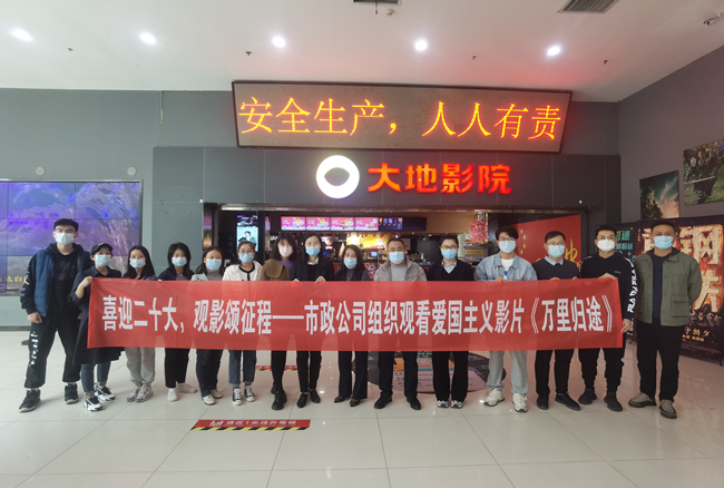 ylg060net永利娱高(中国)股份有限公司官网