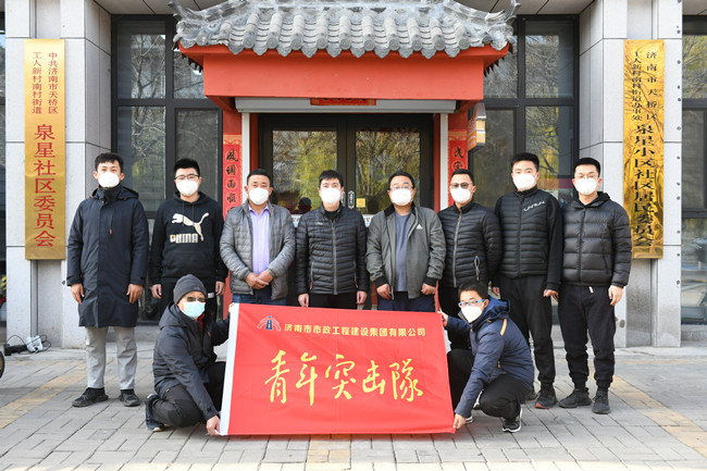 ylg060net永利娱高(中国)股份有限公司官网