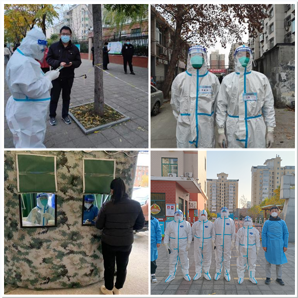 ylg060net永利娱高(中国)股份有限公司官网