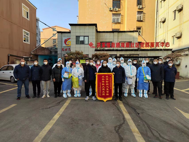 ylg060net永利娱高(中国)股份有限公司官网