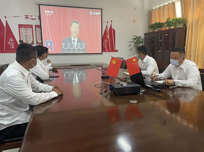 ylg060net永利娱高(中国)股份有限公司官网